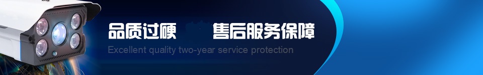 北方遠(yuǎn)思 北方遠(yuǎn)思